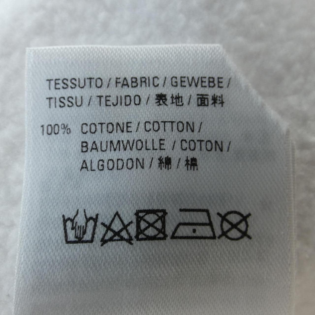 バレンシアガ BALENCIAGA 570811 TJVE9 パーカー