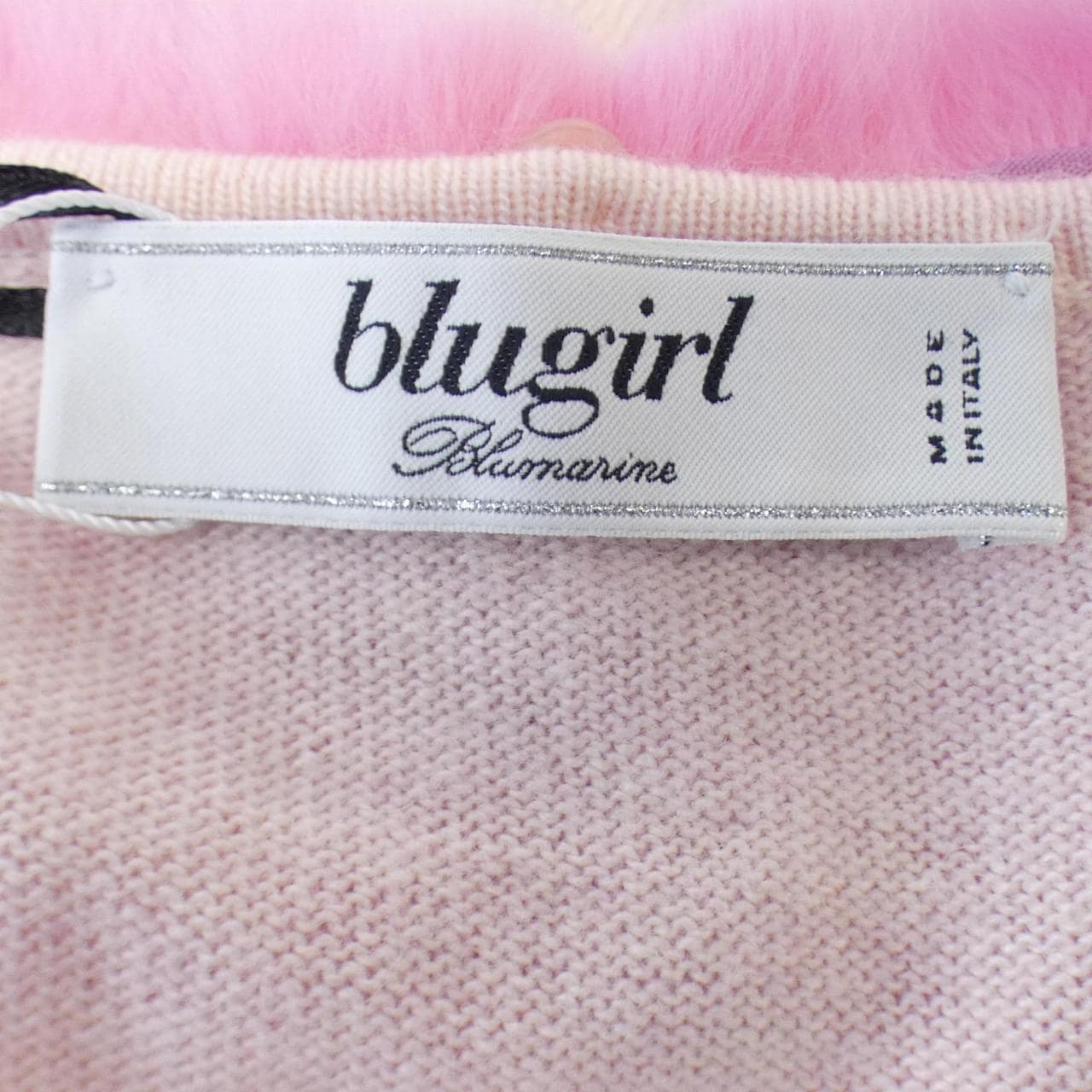 ブルーガール BLUGIRL カーディガン