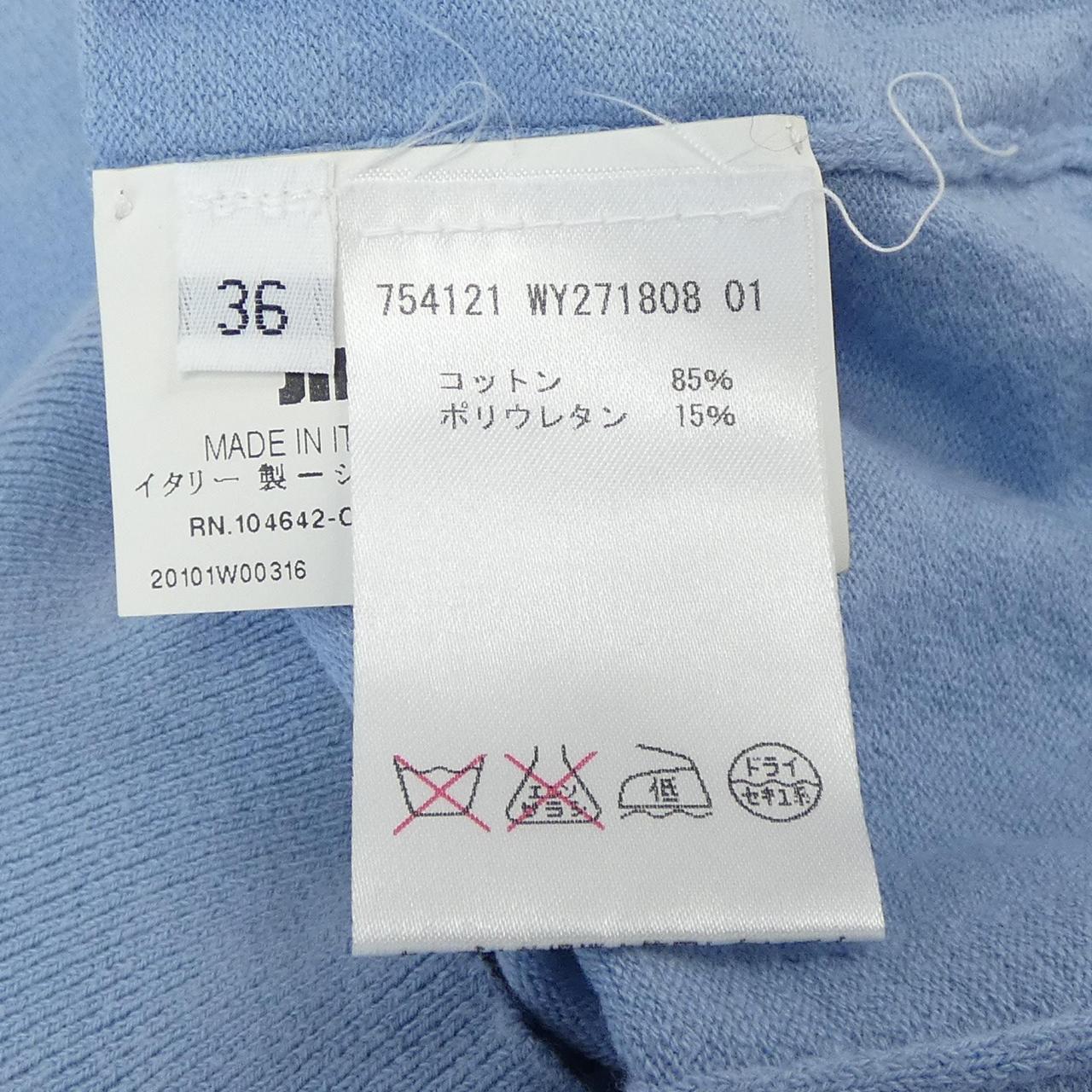 ジルサンダー JIL SANDER ニット