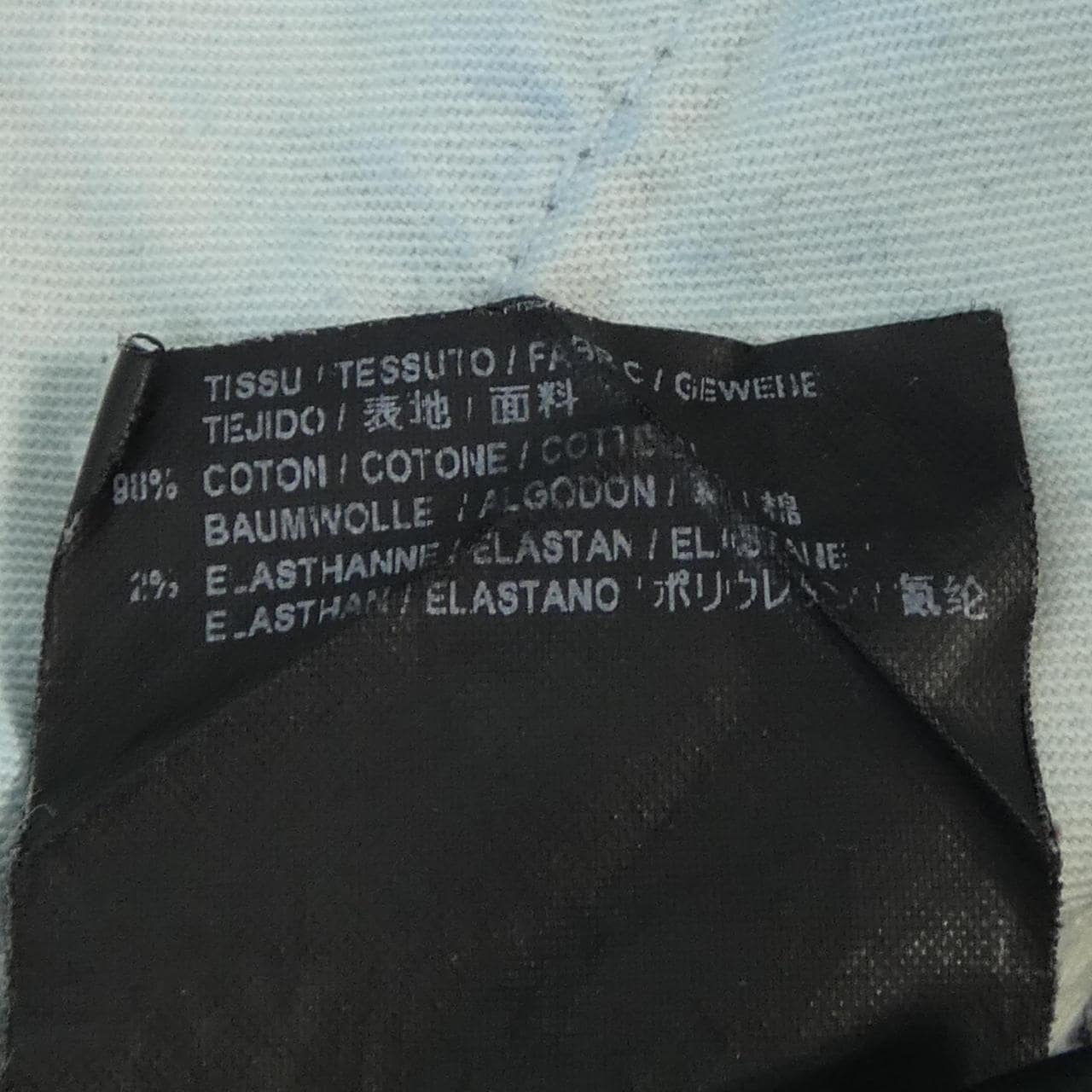 サンローラン SAINT LAURENT 504706Y964Q ジーンズ