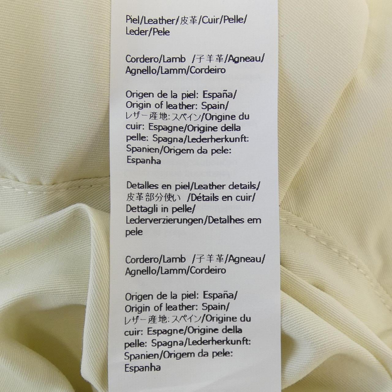 ロエベ LOEWE S359Y02XDM ベスト