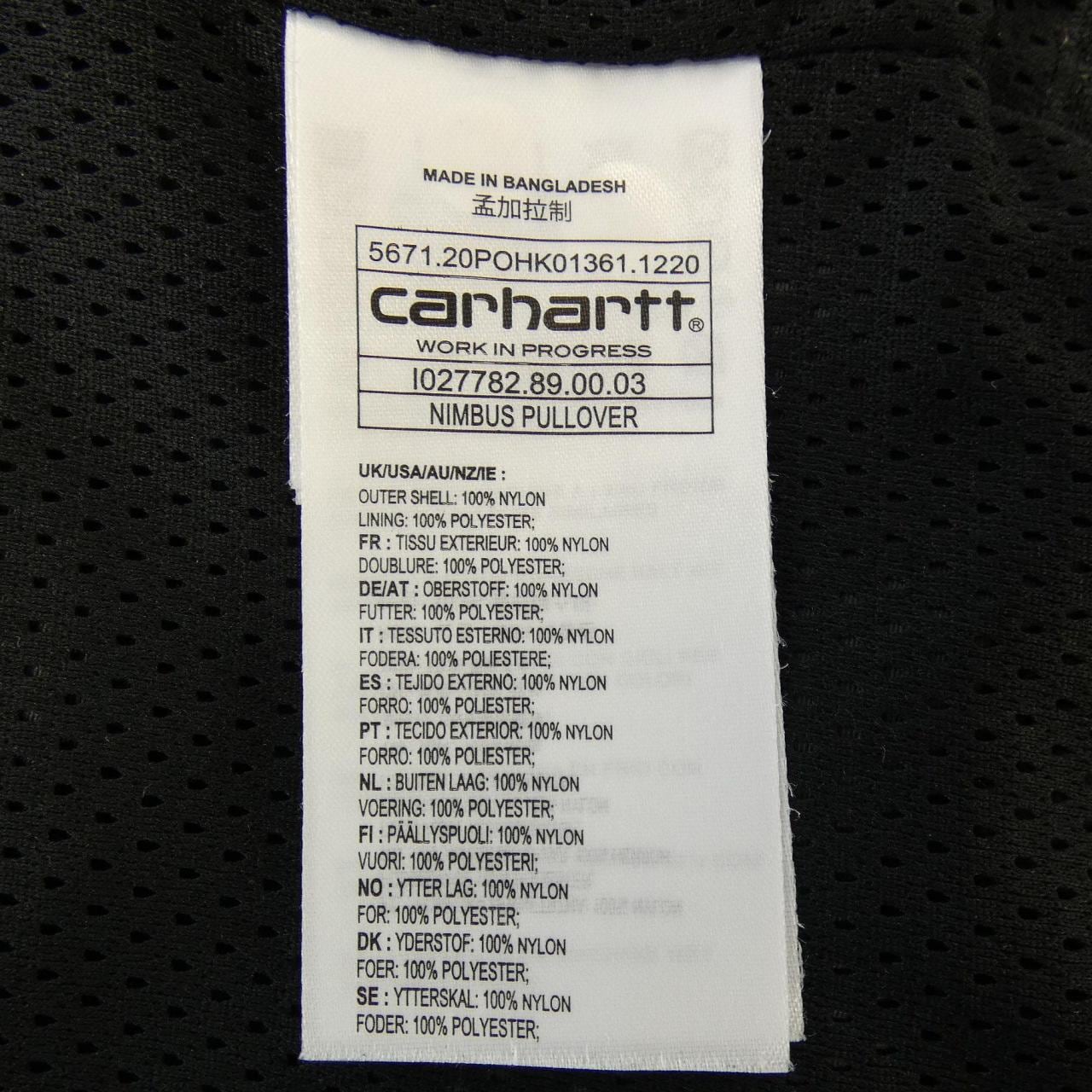 カーハート CARHARTT NIMBUS PULLOVER ジャケット