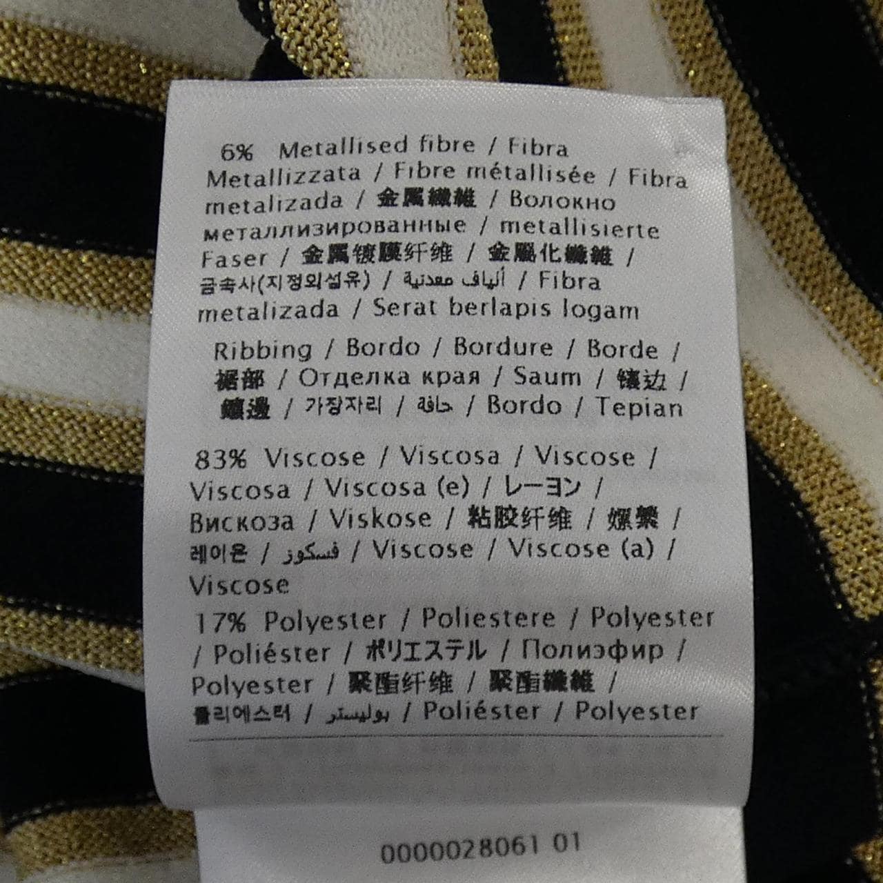 ヴァレンティノ VALENTINO 1B3KD08K7EL ワンピース