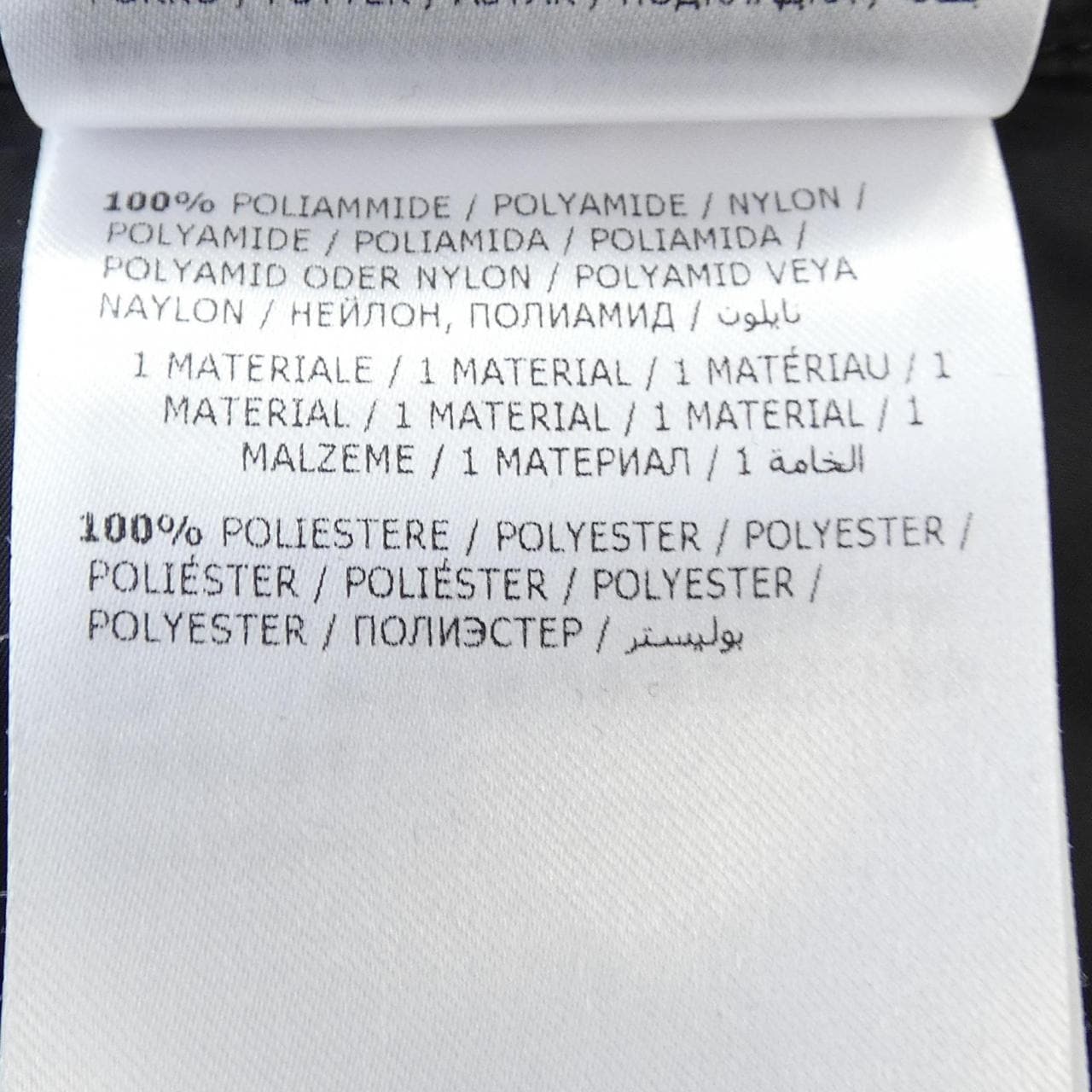 モンクレール MONCLER ブルゾン