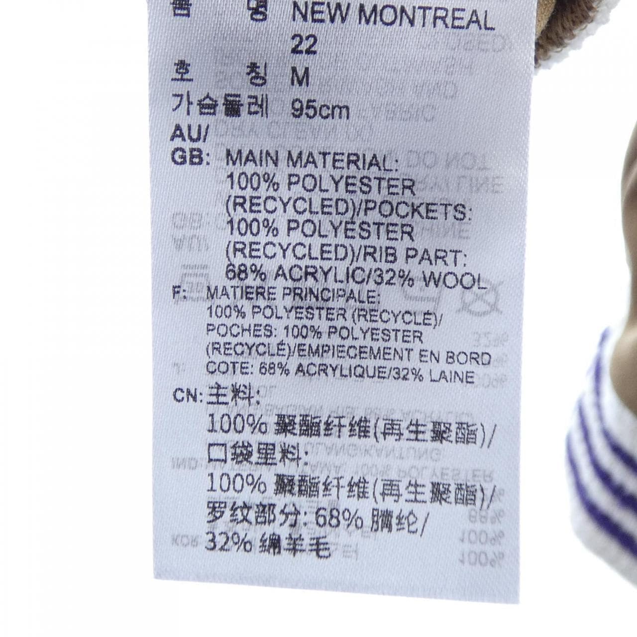 アディダス ADIDAS lB3442 ブルゾン