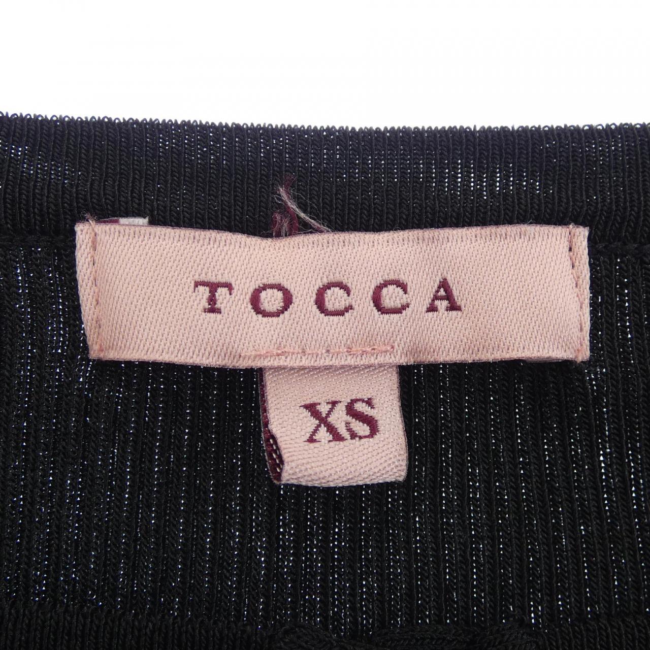 トッカ TOCCA カーディガン