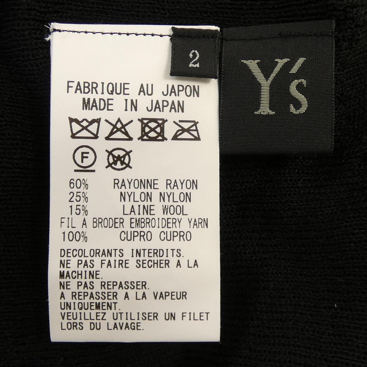 ワイズ Y's YM-K02-680 ニット