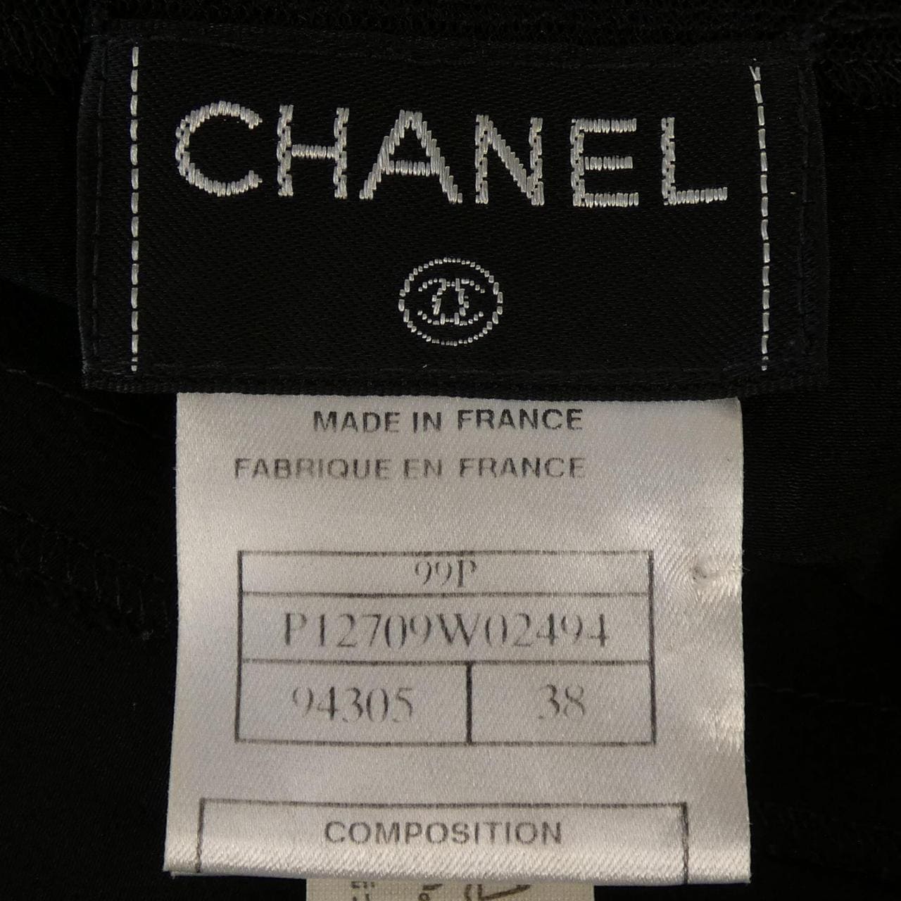 【ヴィンテージ】シャネル CHANEL P12709W02494 99P トップス