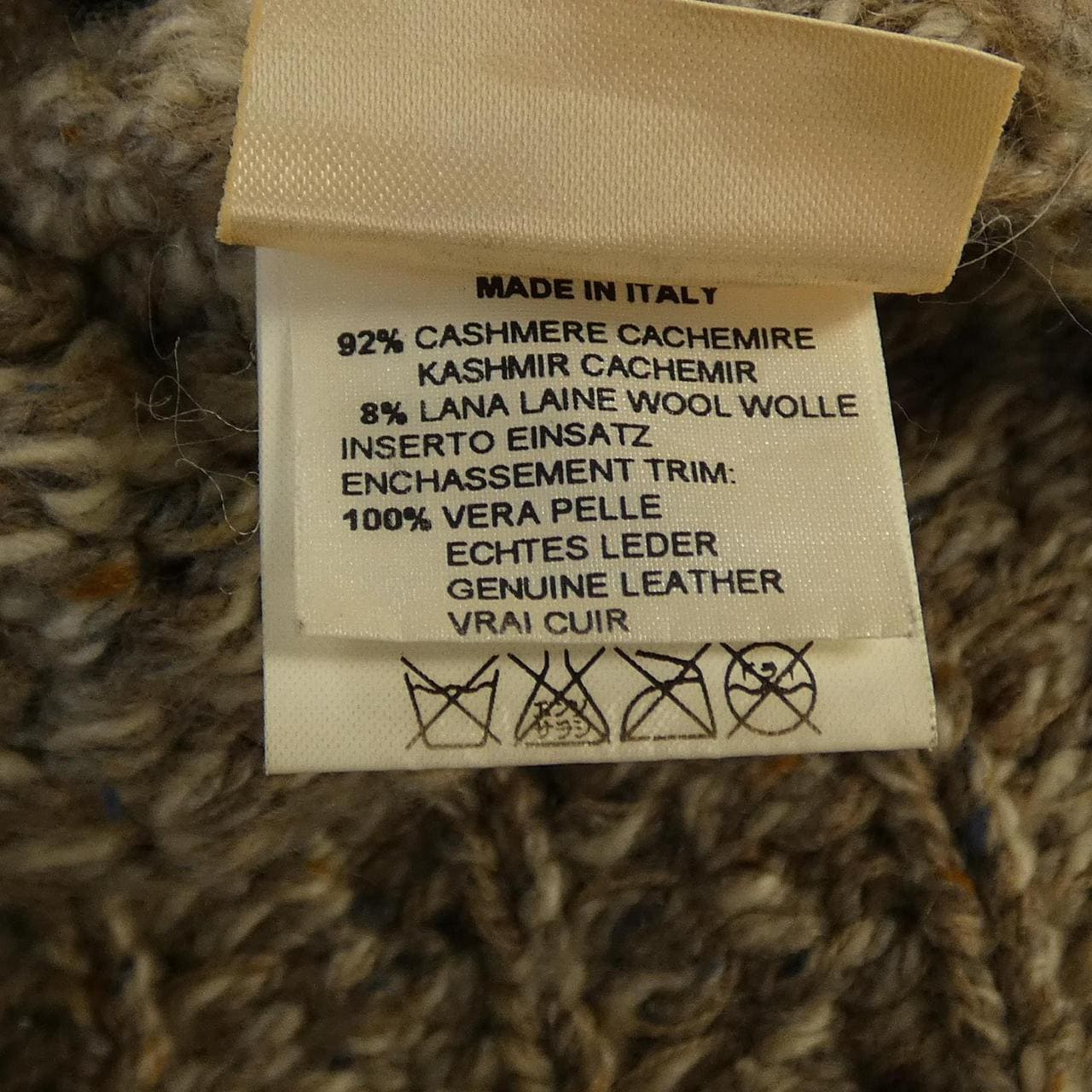 エルメス HERMES ニット