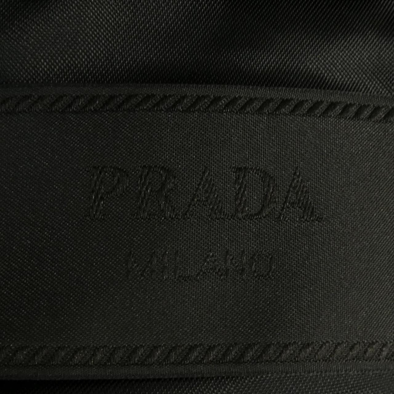 Prada PRADA外套