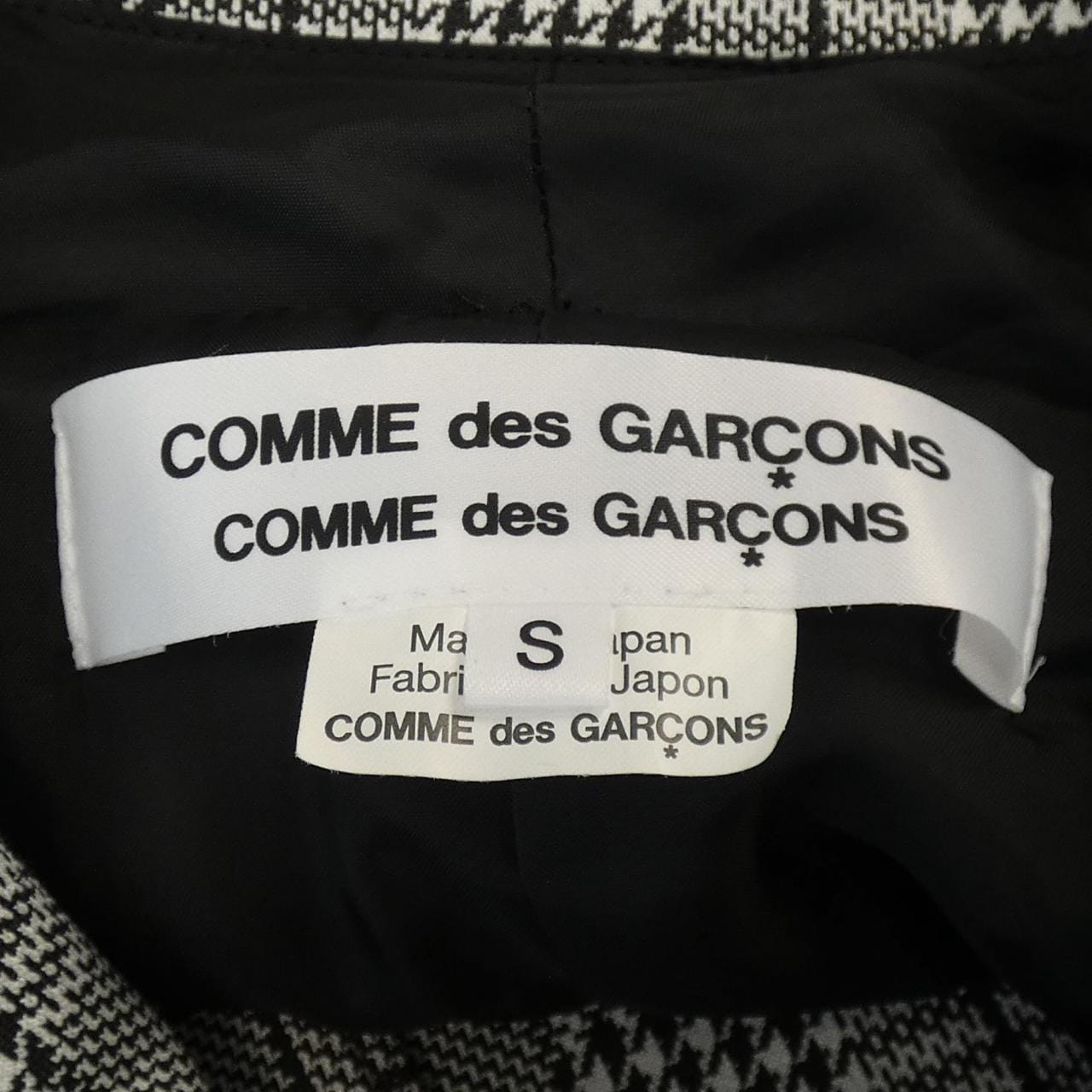 COMME des GARCONS coat