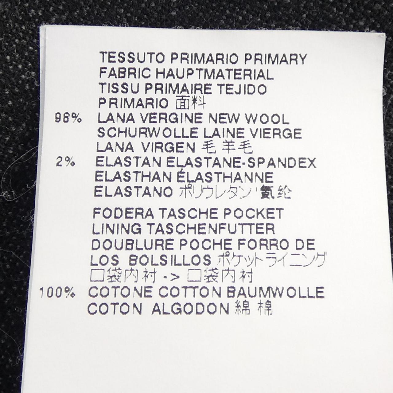 メゾンマルジェラ Maison Margiela パンツ