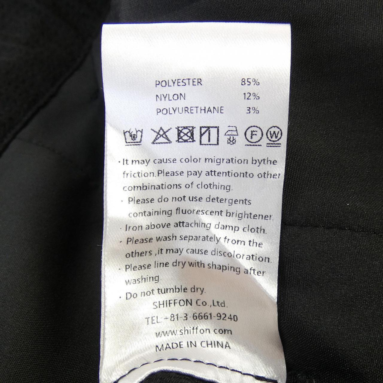 エイケイエム AKM パンツ