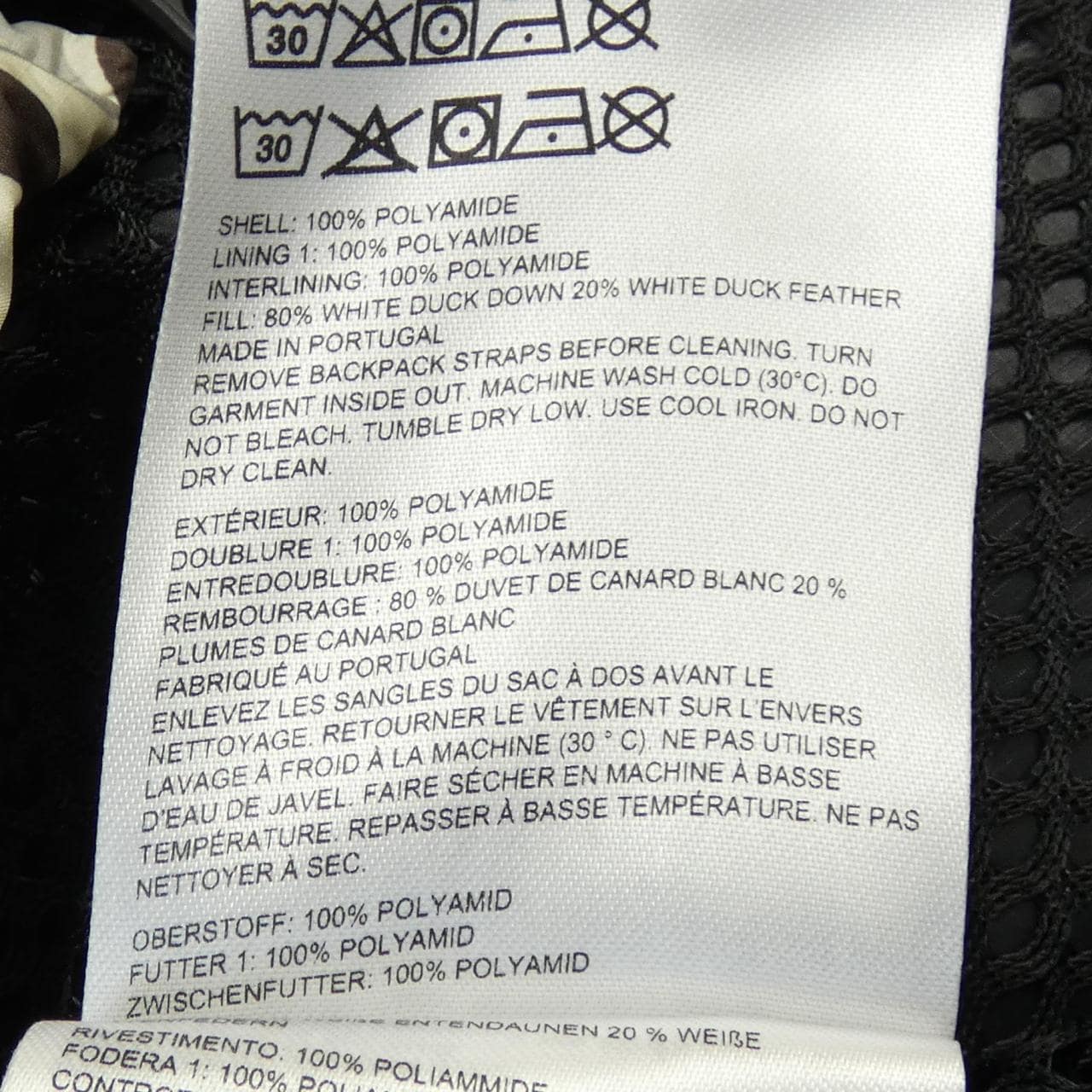 カナダグース CANADA GOOSE BAPE 2252MBE CROFTON クロフトン ダウンジャケット