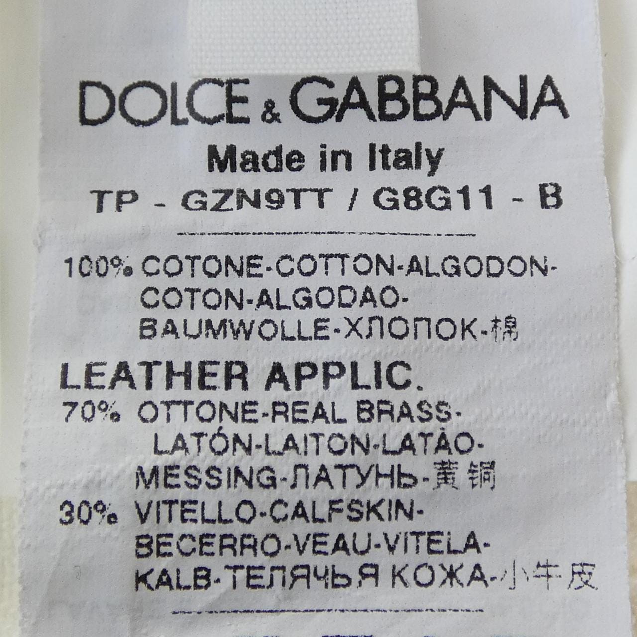 ドルチェアンドガッバーナ DOLCE&GABBANA GZN9TT/G8G11 ジーンズ