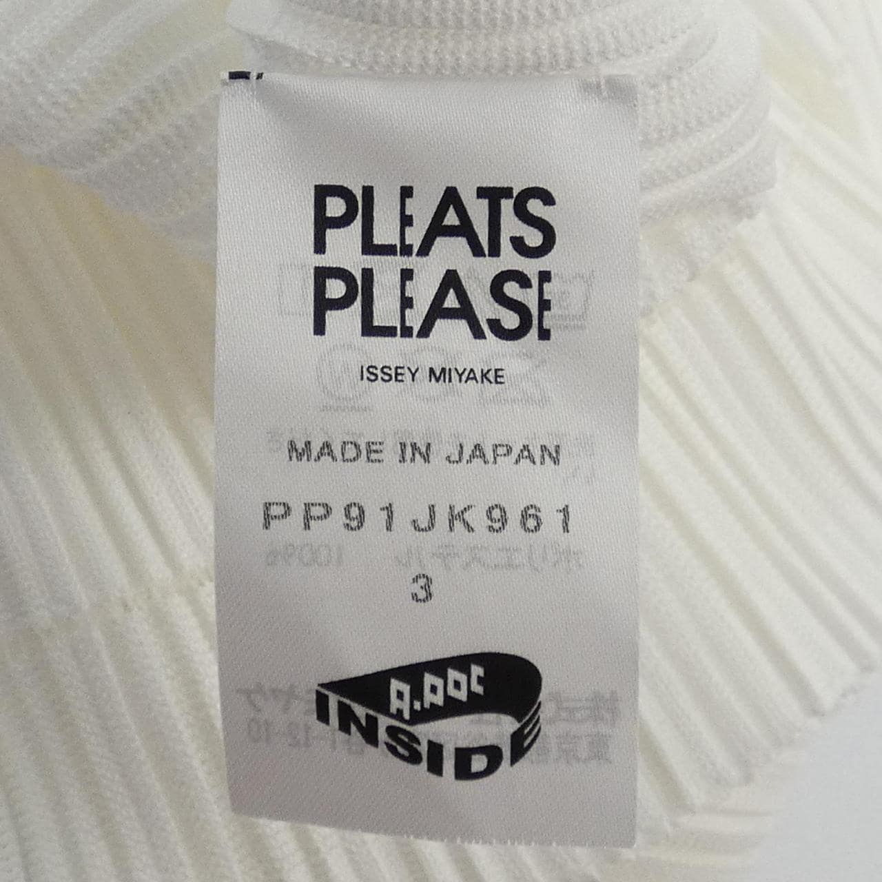 プリーツプリーズ PLEATS PLEASE PP91JK961 トップス