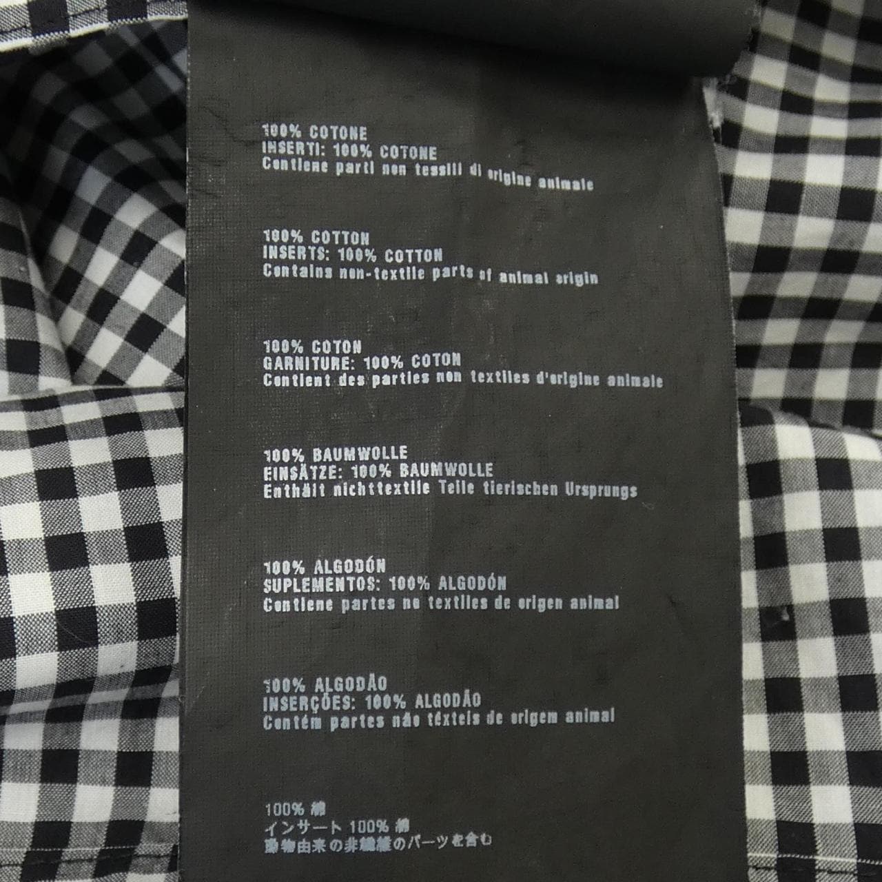 プラダ PRADA P301VS132 ワンピース