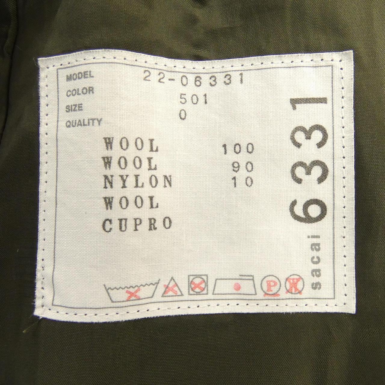 サカイ SACAI 22-06331 スカート