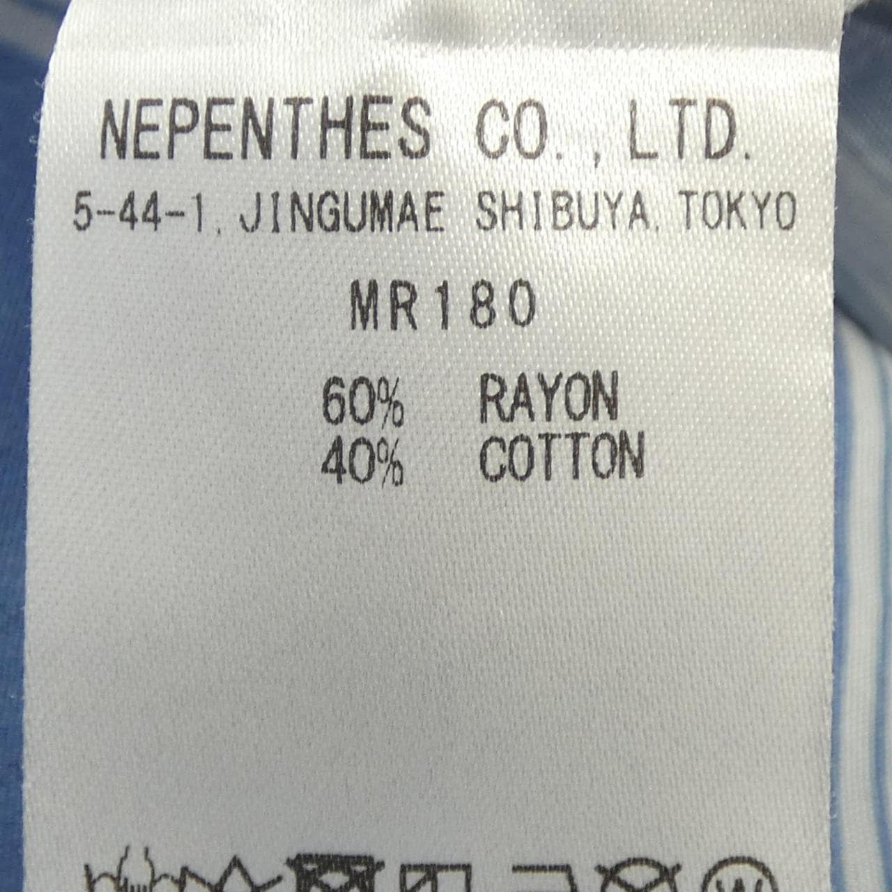 ニードルズ NEEDLES MR180 S／Sシャツ