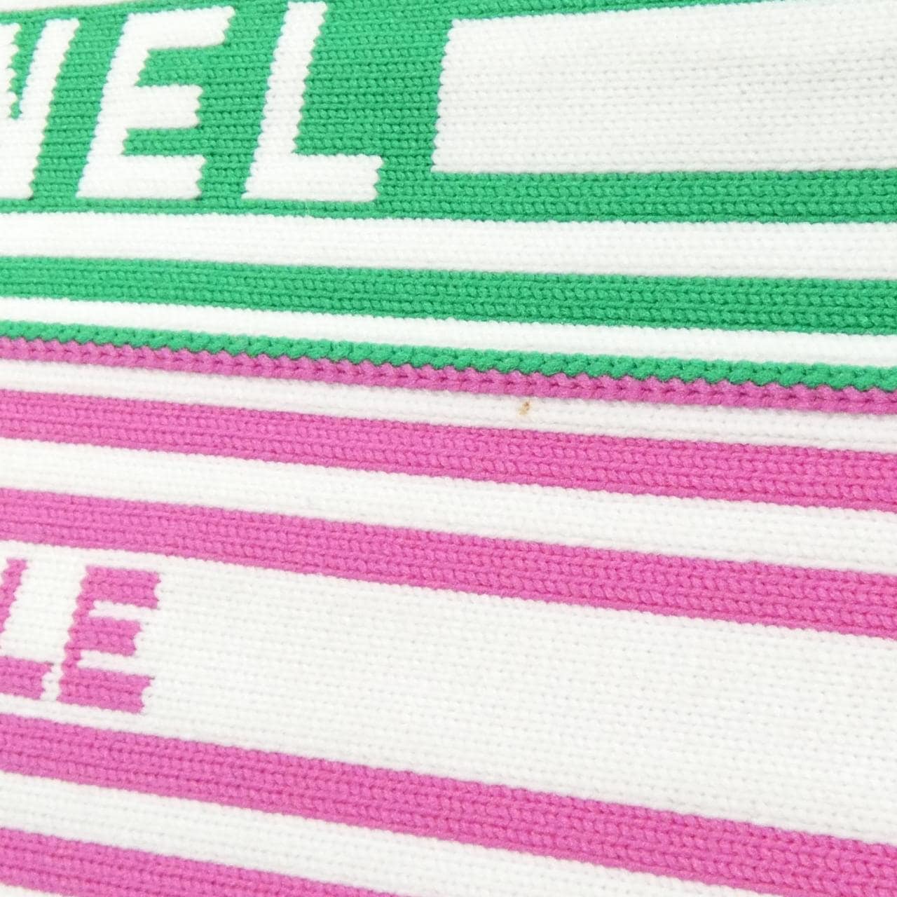 シャネル AS0462 ショルダーバッグ