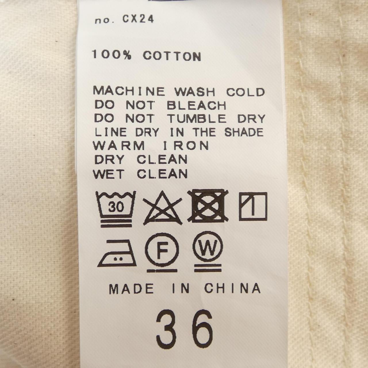 Jena IENA all-in-one