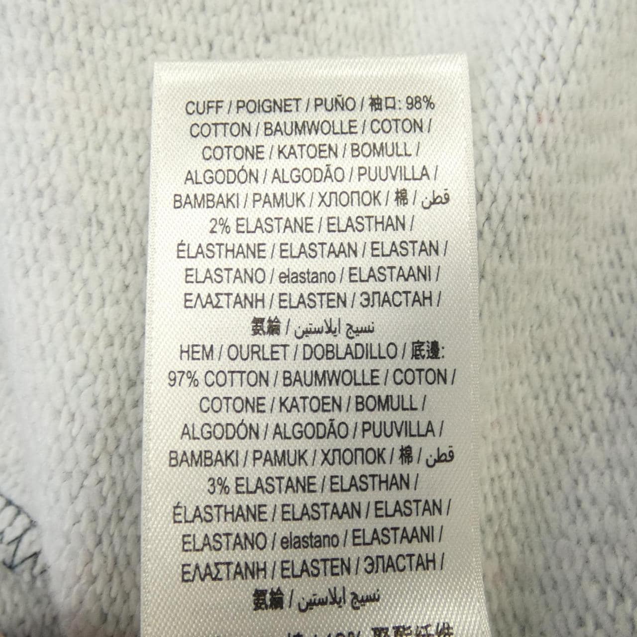 バーバリー BURBERRY 8029434 パーカー