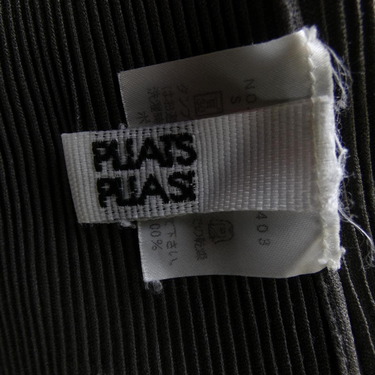 プリーツプリーズ PLEATS PLEASE PP31-FK403 トップス