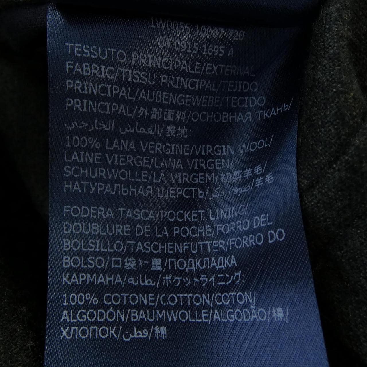 インコテックス INCOTEX パンツ