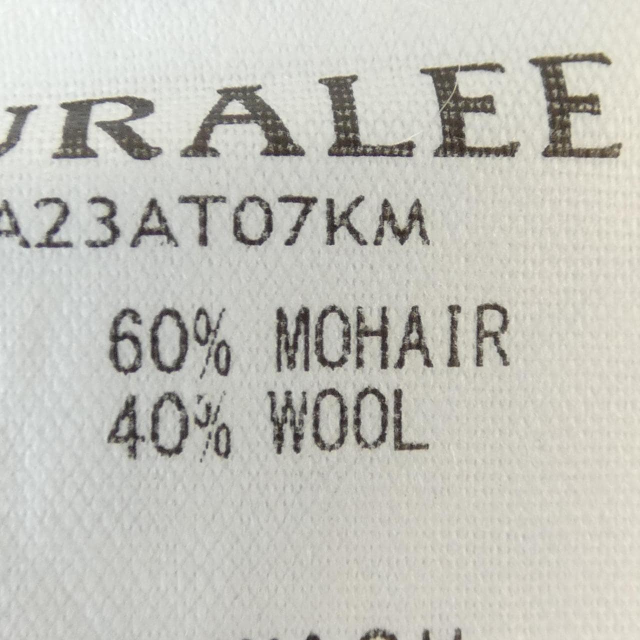 オーラリー AURALEE A23AT07KM ニット