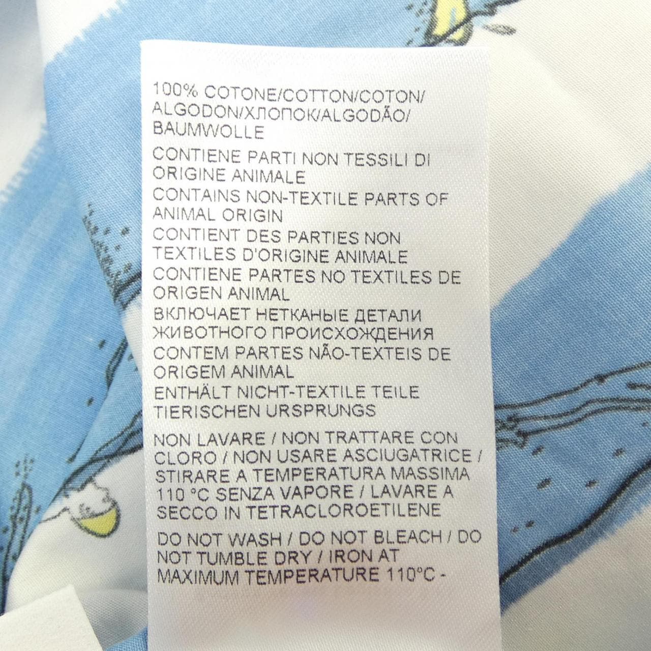 ボッテガヴェネタ BOTTEGA VENETA 780554 V3PX0 シャツ