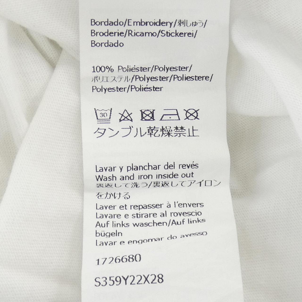 ロエベ LOEWE アナグラム スリムフィットTシャツ S359Y22X28 Tシャツ