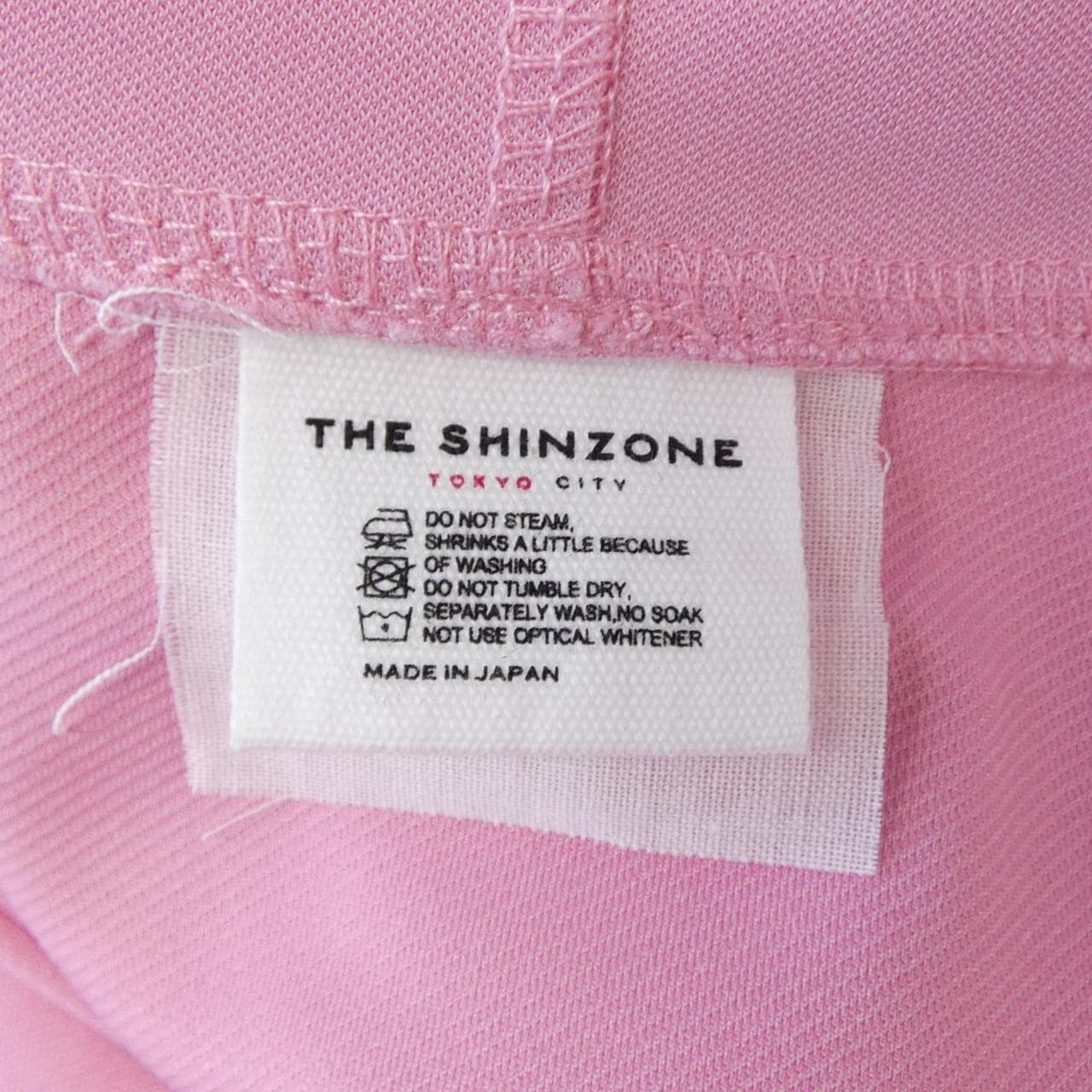 シンゾーン SHINZONE パーカー