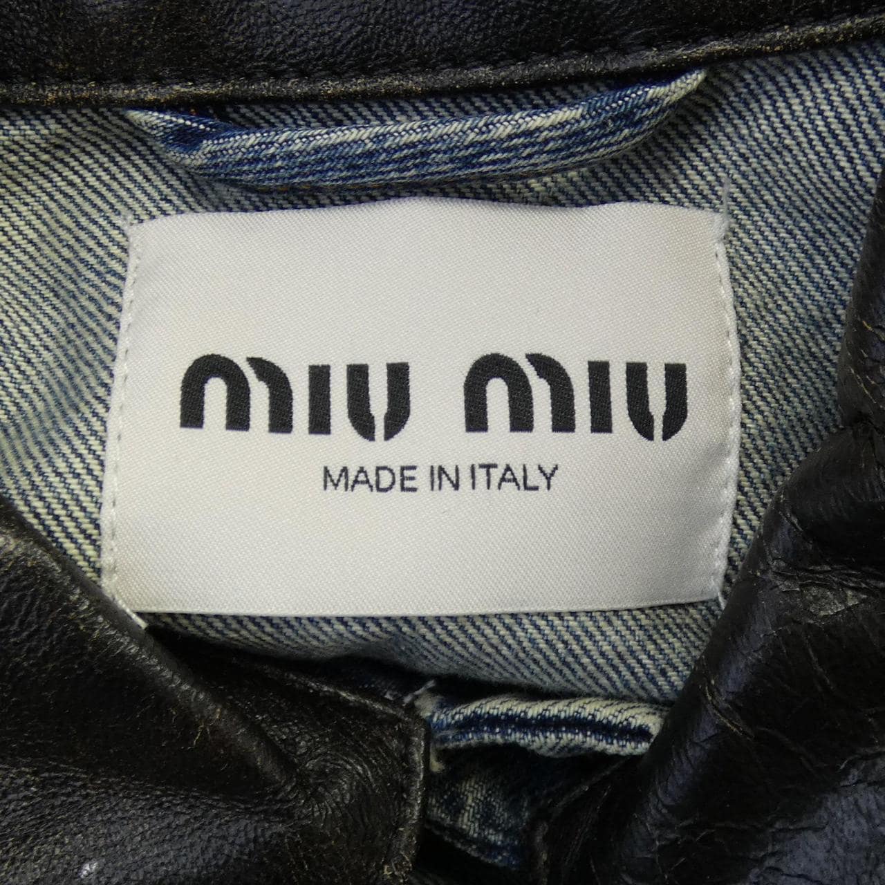 ミュウミュウ MIU MIU GWB273 SOOO 175S デニムジャケット