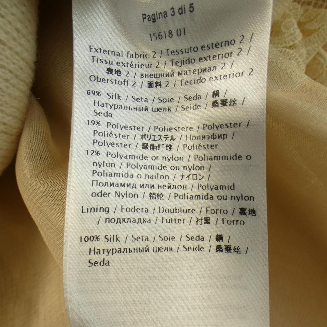 VALENTINO华伦天奴海贼王
