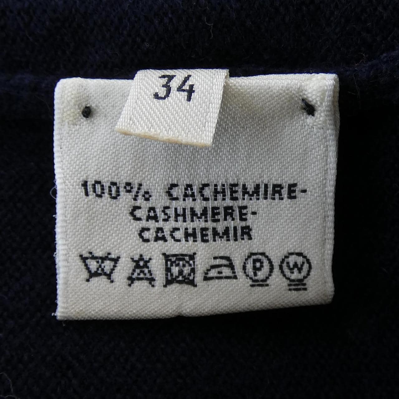 エルメス HERMES ワンピース