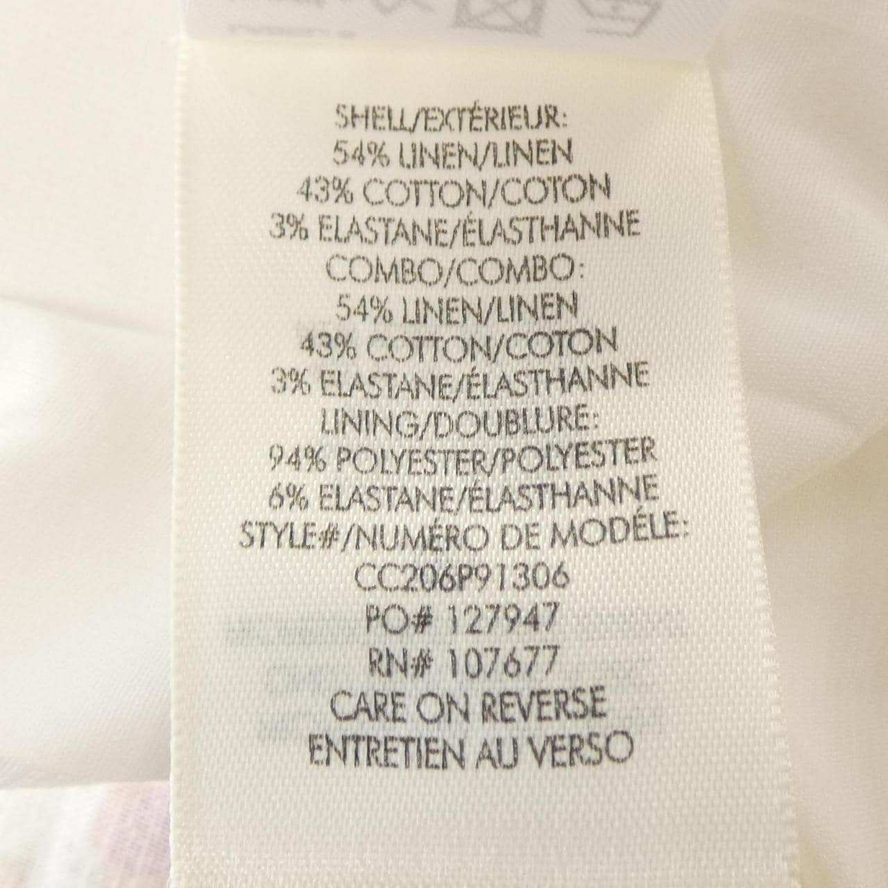 アリスアンドオリビア ALICE+OLIVIA スカート