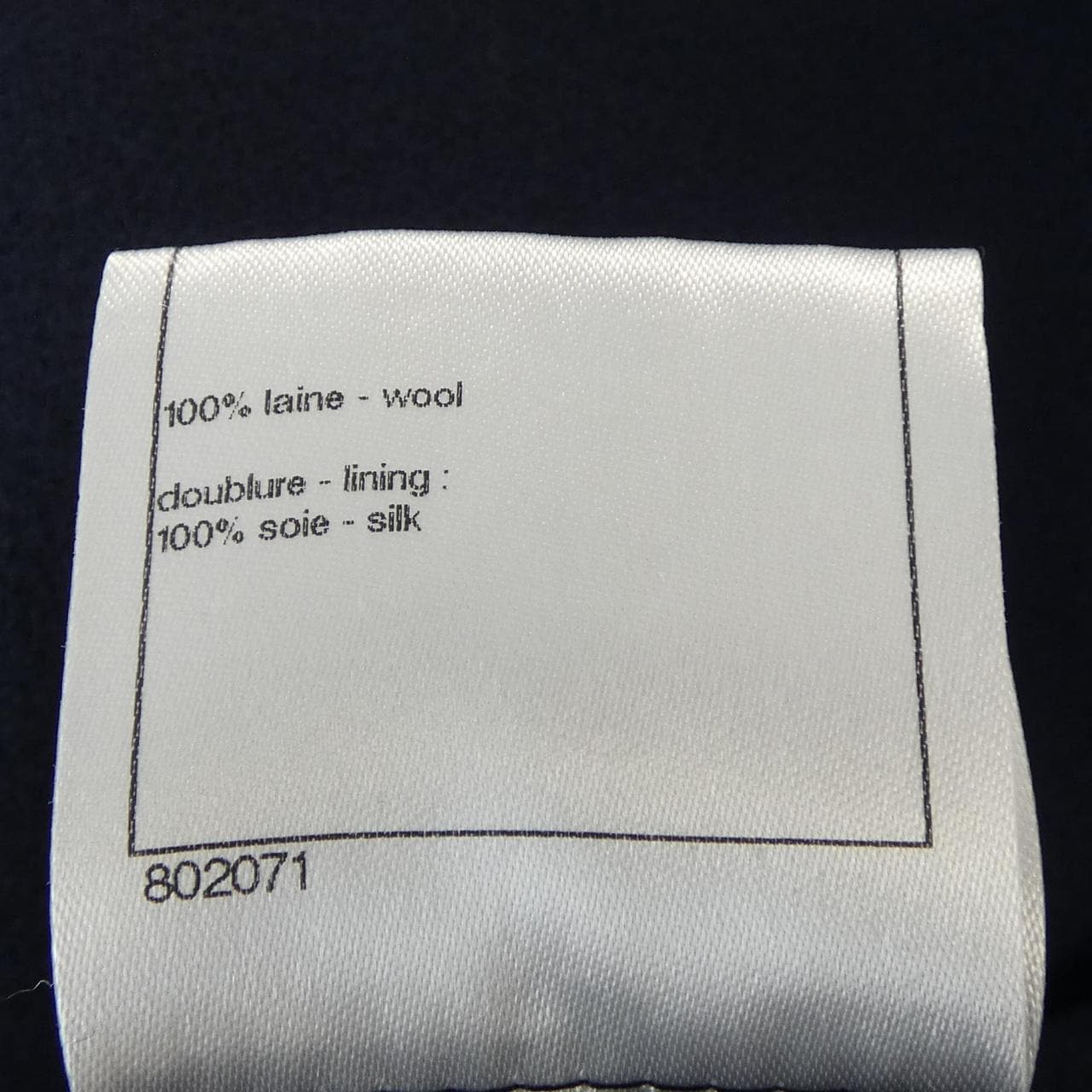 シャネル CHANEL P44010V32303 スカート