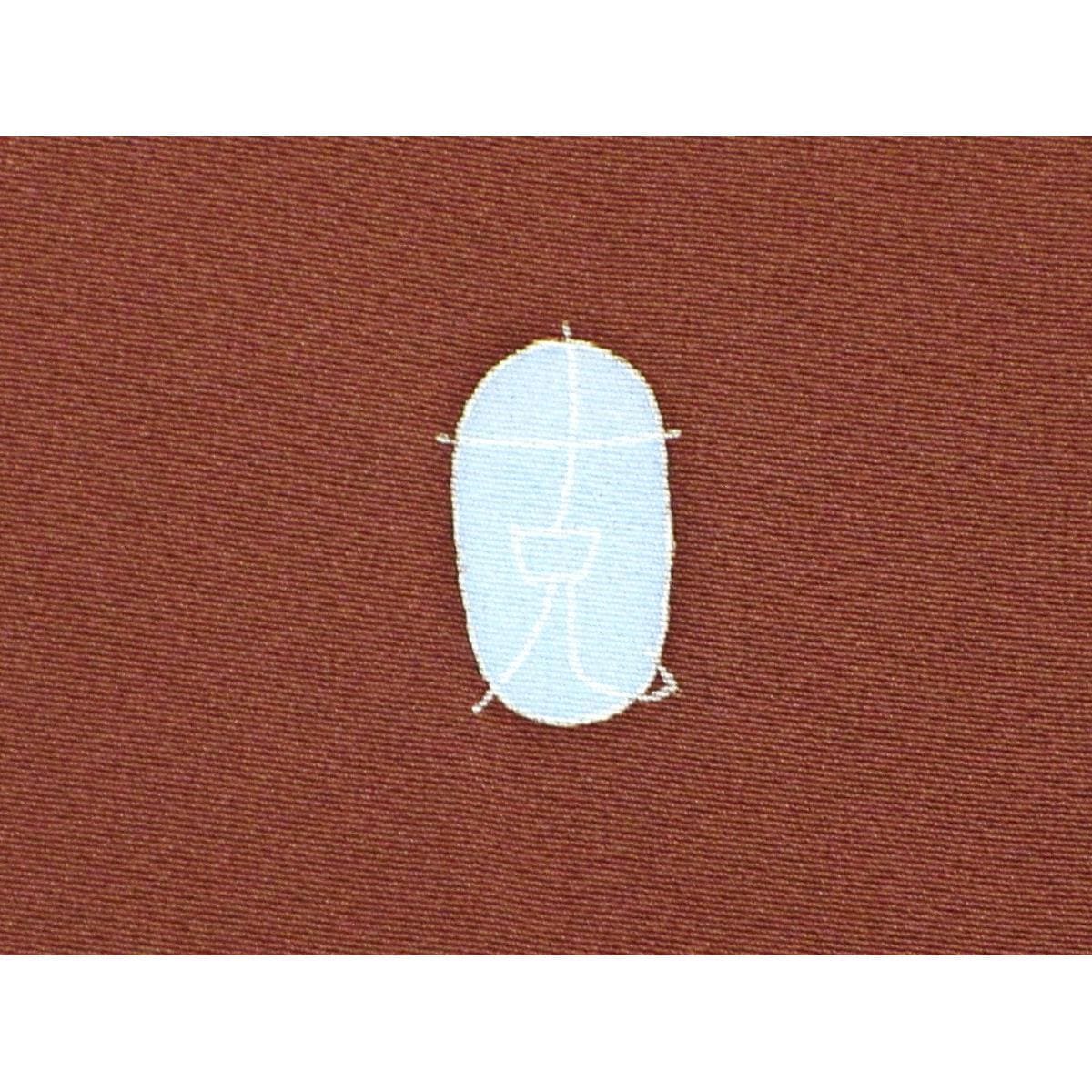 訪問着　【本加賀友禅】南克治　唐花