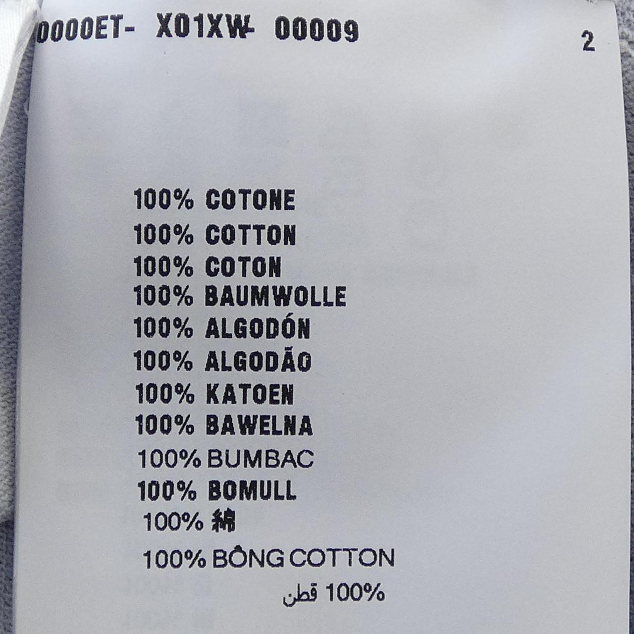 プラダ PRADA 31134 SOOO 148K スカート