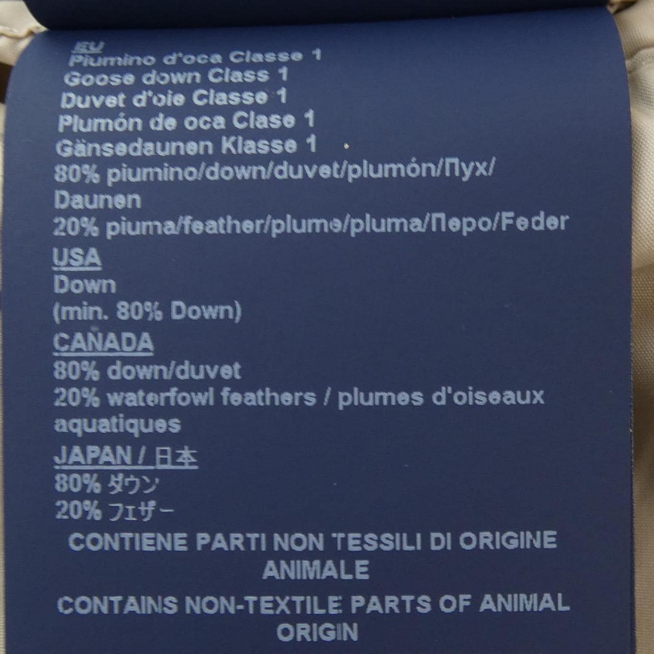 ヘルノ Herno PI001022U ダウンジャケット