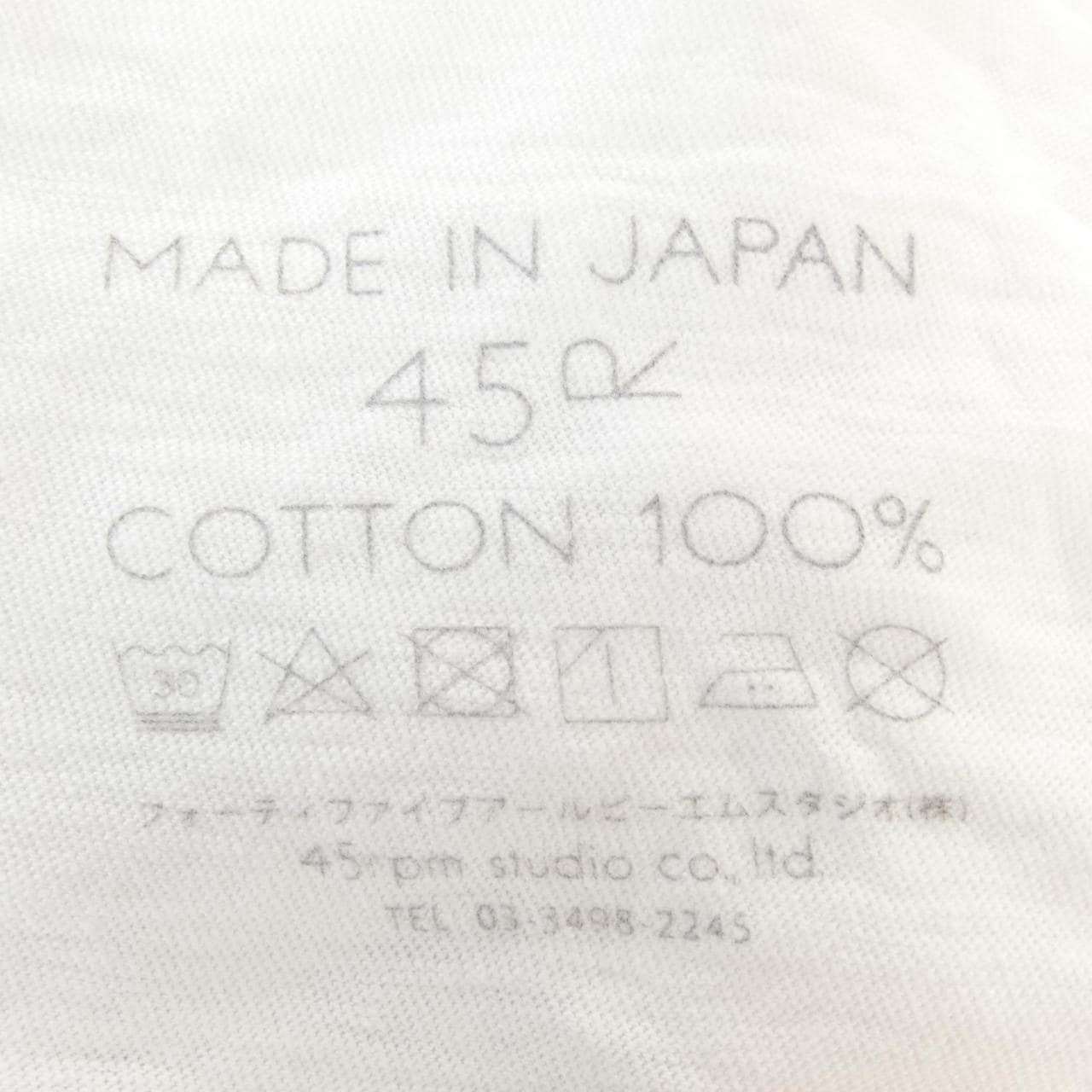 フォーティーファイブアールピーエム 45 RPM Tシャツ