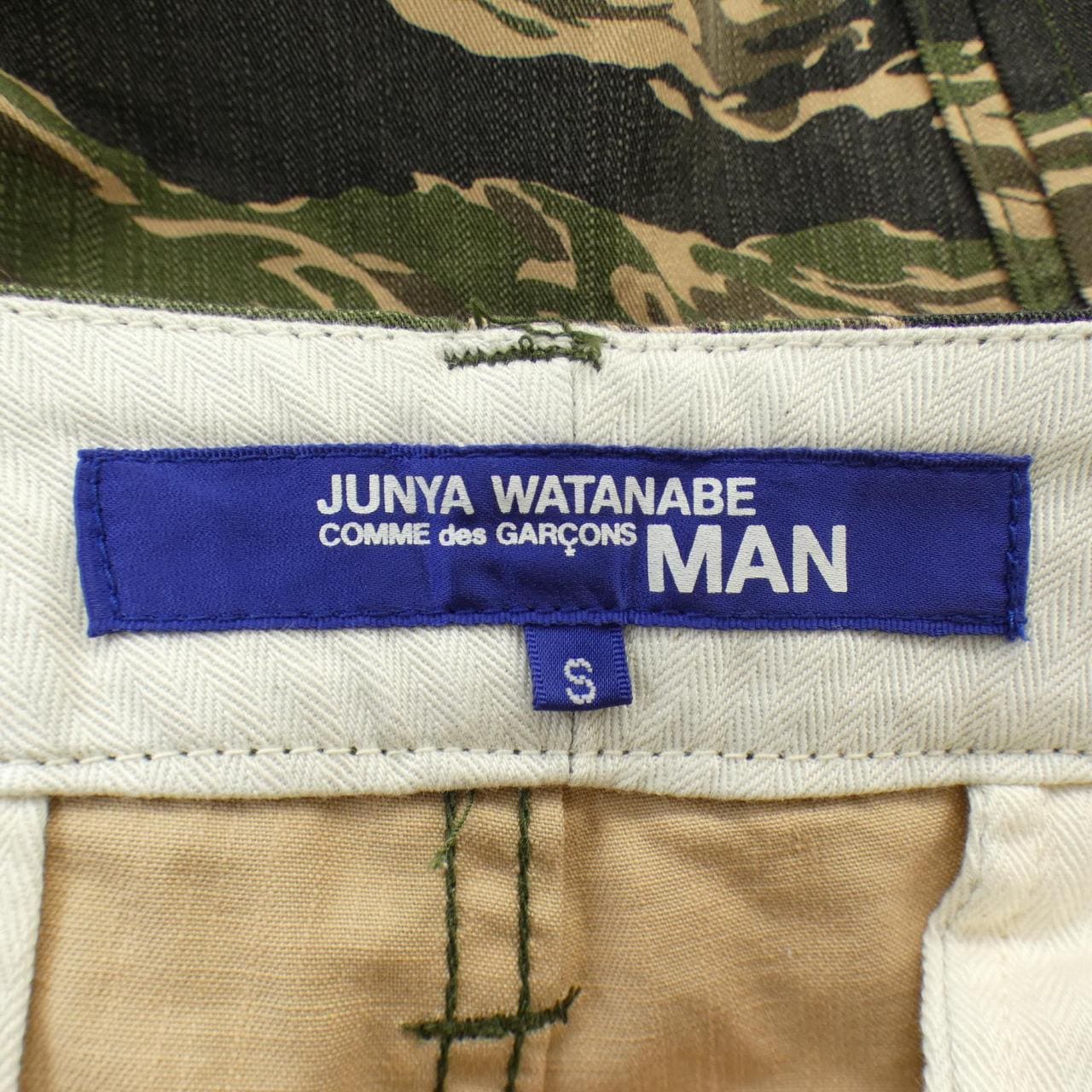 ジュンヤワタナベマン JUNYA WATANABE MAN WE-P025 ショートパンツ