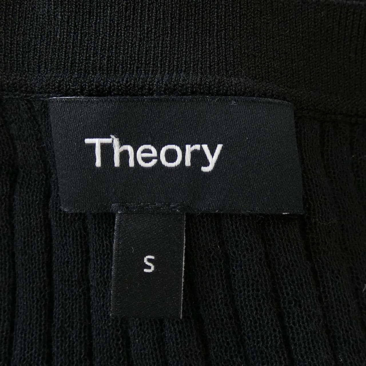 セオリー theory 01-5203704 カーディガン