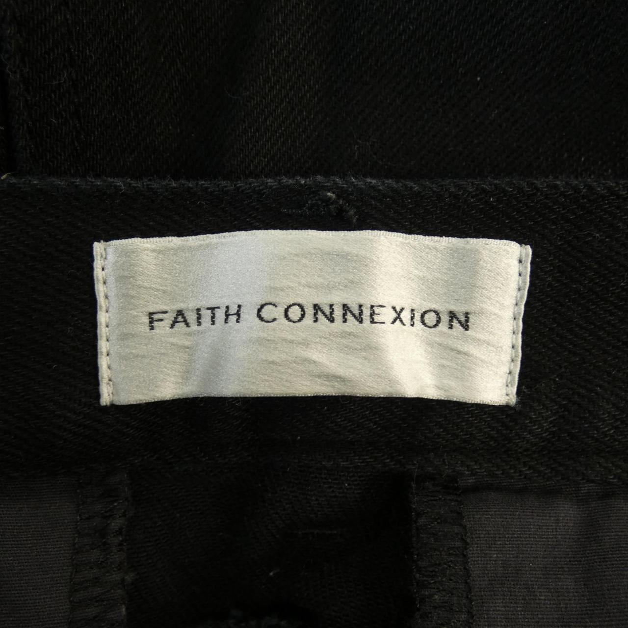 フェイスコネクション FAITH CONNEXION パンツ