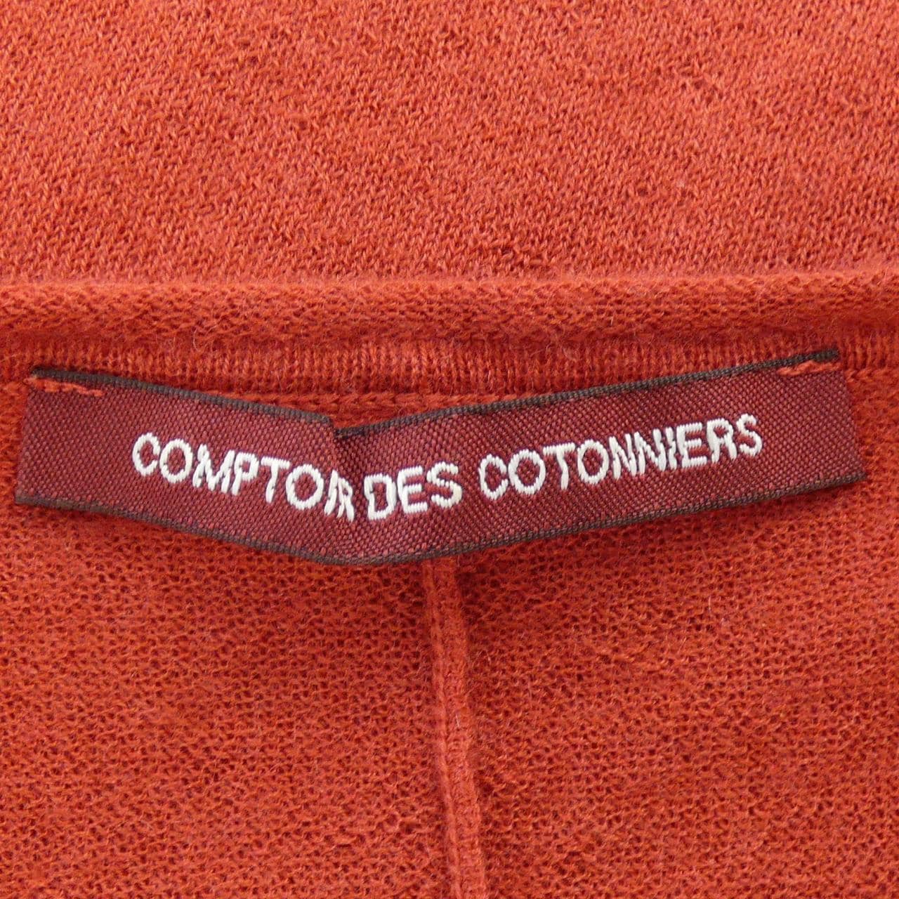 COMPTOIR DES COTONNI針織衫