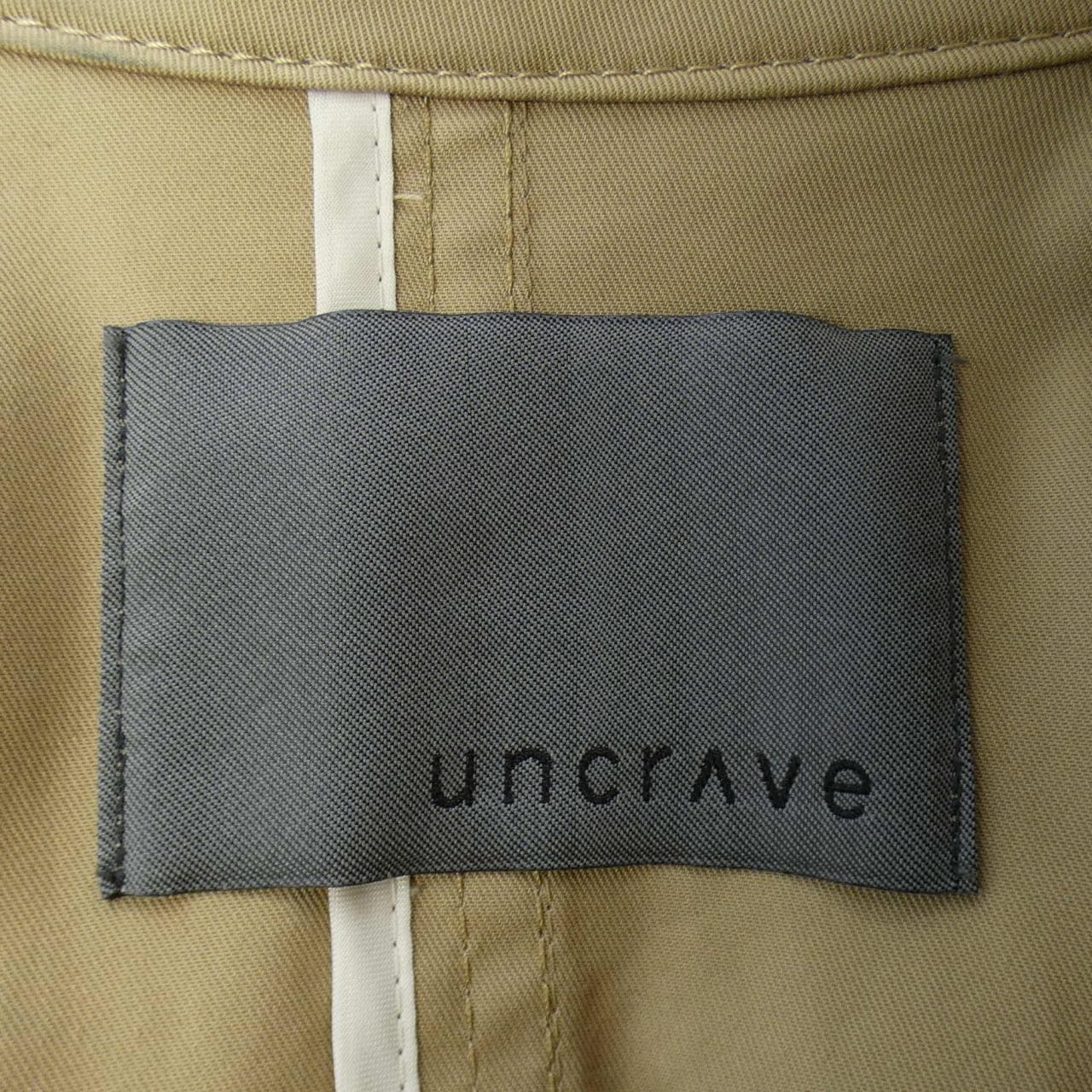 Uncrave uncrave風衣