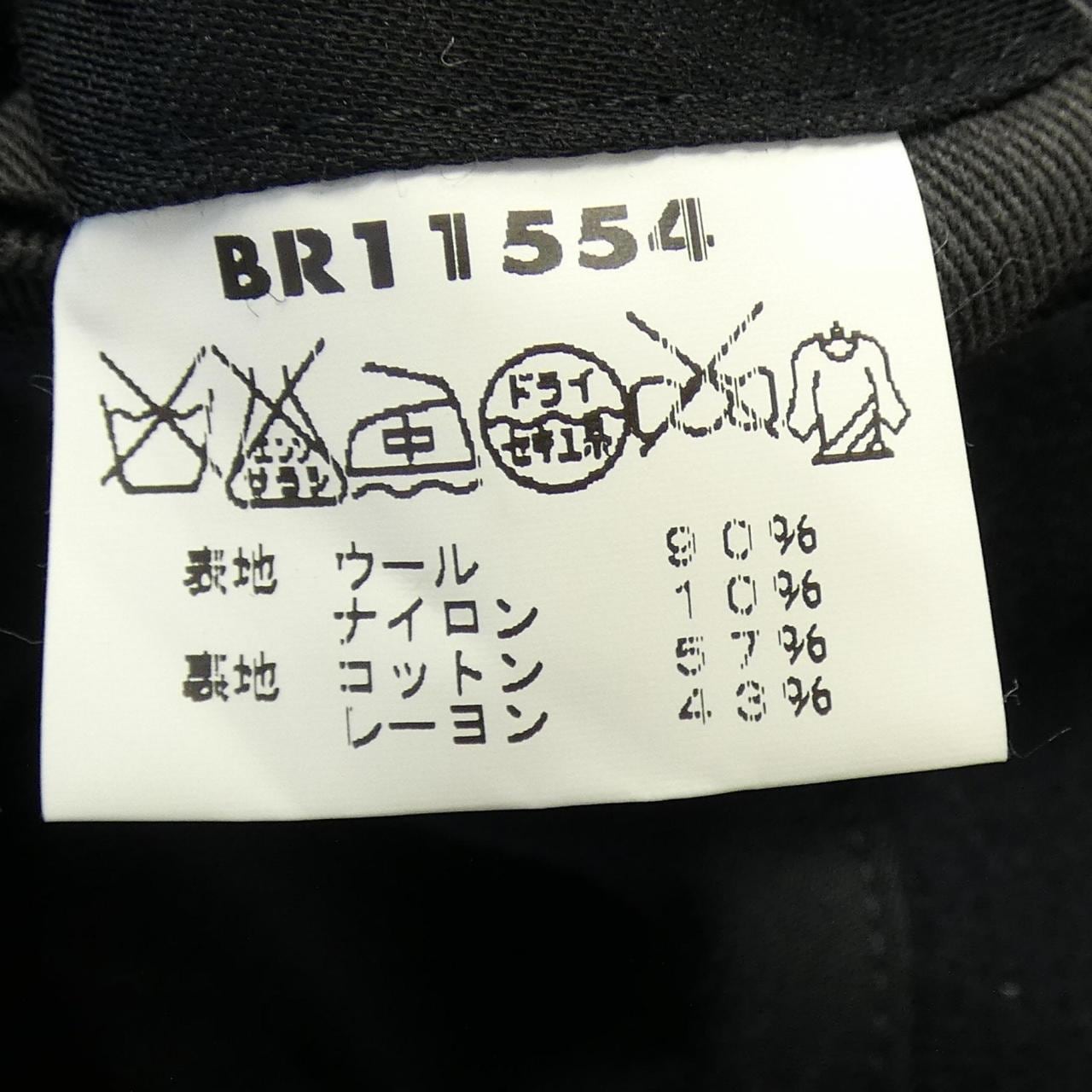 バズリクソンズ BUZZ RICKSON'S ピーコート