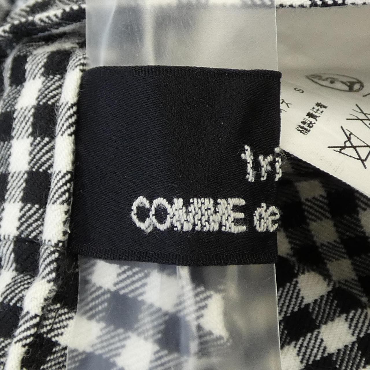 トリココムデギャルソン tricot COMME des GARCONS TR-P015 パンツ