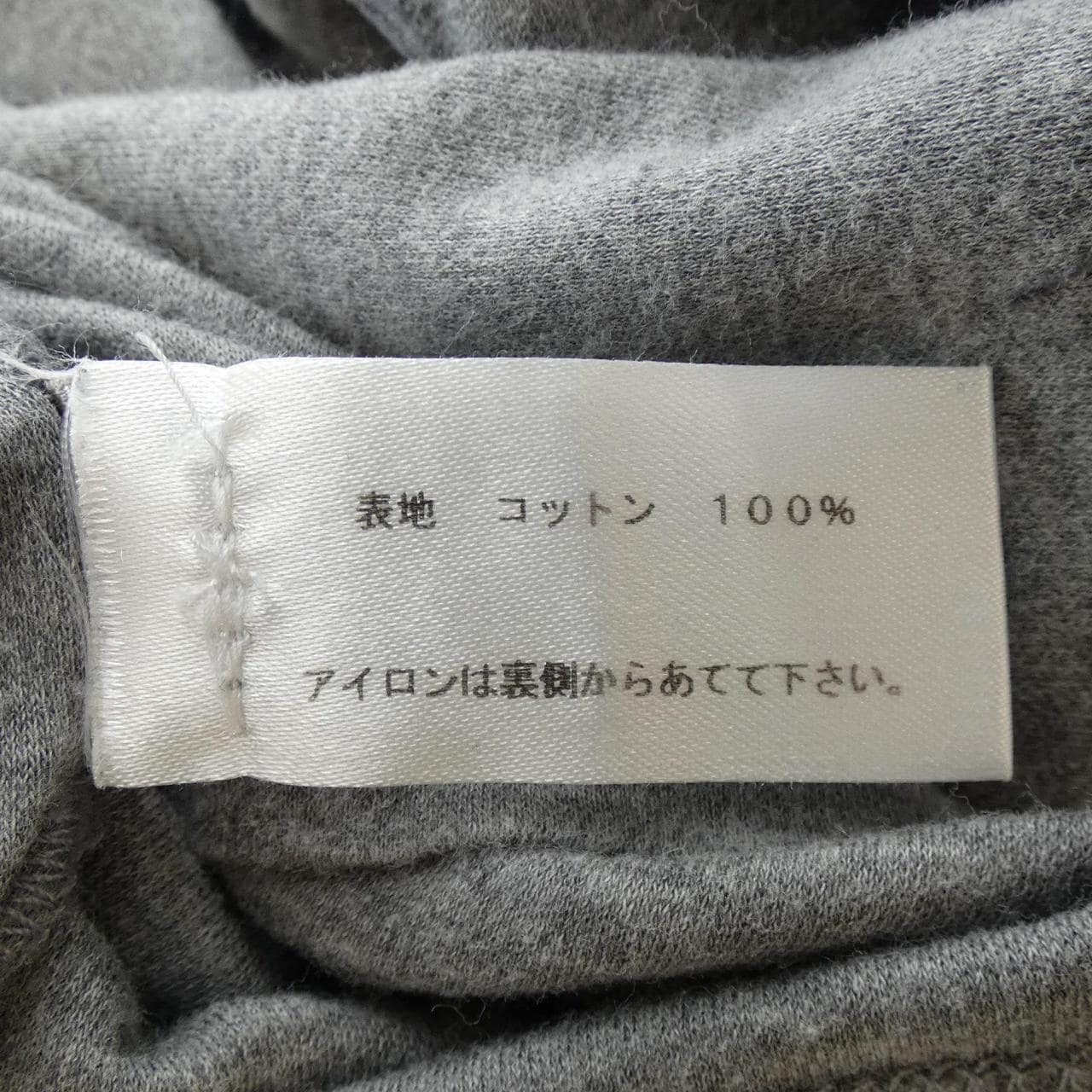 BOTTEGA VENETA T 卹