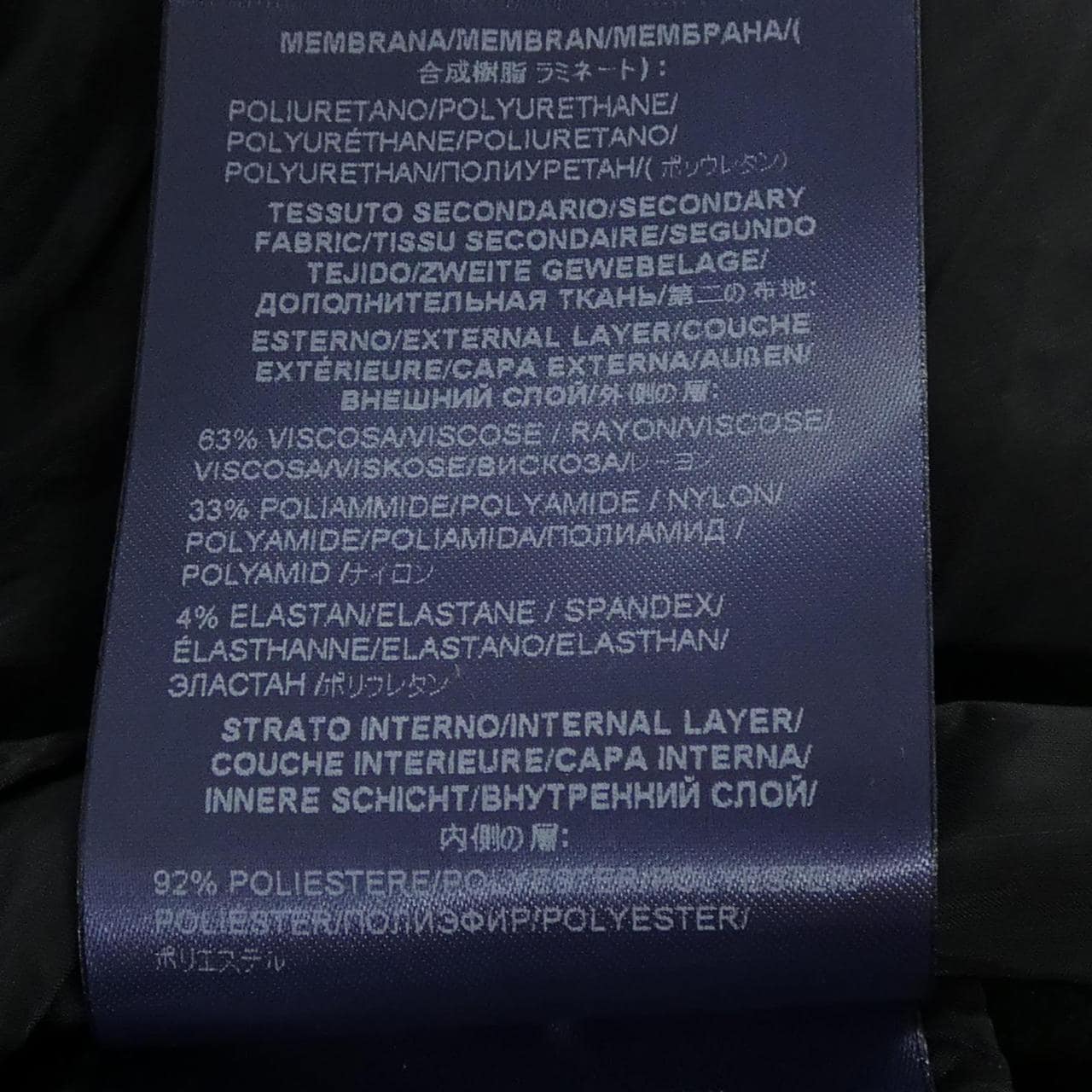 ヘルノ Herno JP000118D 52076 ダウンジャケット